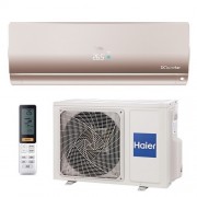 Кондиционер Haier Flexis Super Match AS70S2SF1FA-G/1U70S2SM1FA