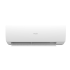 Кондиционер Haier Spirit DC AS20HSL1HRA-W/1U20HSL1FRA Кондиционер Haier Spirit DC AS20HSL1HRA-W/1U20HSL1FRA