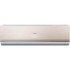 Haier Lightera DC Inverter AS24NS3ERA-G/1U24GS1ERA Haier Lightera DC Inverter AS24NS3ERA-G/1U24GS1ERA