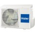 Haier Lightera DC Inverter AS24NS3ERA-G/1U24GS1ERA Haier Lightera DC Inverter AS24NS3ERA-G/1U24GS1ERA