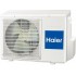 Haier Lightera DC Inverter AS24NS3ERA-W/1U24GS1ERA Haier Lightera DC Inverter AS24NS3ERA-W/1U24GS1ERA