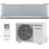 Panasonic Etherea CS-XZ20TKEW/CU-Z20TKE Panasonic Etherea CS-XZ20TKEW/CU-Z20TKE