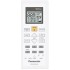 Panasonic Etherea CS-XZ20TKEW/CU-Z20TKE Panasonic Etherea CS-XZ20TKEW/CU-Z20TKE