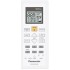 Panasonic Etherea CS-XZ25TKEW/CU-Z25TKE Panasonic Etherea CS-XZ25TKEW/CU-Z25TKE