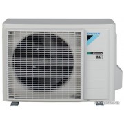 Daikin Stylish FTXA25AW/RXA25A