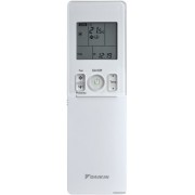 Daikin Stylish FTXA25AW/RXA25A