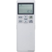 Mitsubishi Heavy Industries SRK25ZS-WT/SRC25ZS-W