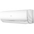 Haier Lightera DC-Inverter AS09NS5ERA-W/1U09BS3ERA Haier Lightera DC-Inverter AS09NS5ERA-W/1U09BS3ERA