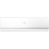 Haier Lightera DC-Inverter AS09NS5ERA-W/1U09BS3ERA Haier Lightera DC-Inverter AS09NS5ERA-W/1U09BS3ERA