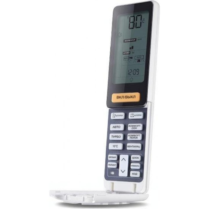 Haier Lightera DC-Inverter AS09NS5ERA-W/1U09BS3ERA Haier Lightera DC-Inverter AS09NS5ERA-W/1U09BS3ERA