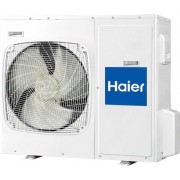 Haier Lightera DC-Inverter AS09NS5ERA-W/1U09BS3ERA