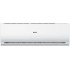 Haier Leader DC-Inverter AS12TL3HRA/1U12MR4ERA Haier Leader DC-Inverter AS12TL3HRA/1U12MR4ERA