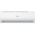 Haier Leader DC-Inverter AS24TL2HRA/1U24RE8ERA Haier Leader DC-Inverter AS24TL2HRA/1U24RE8ERA