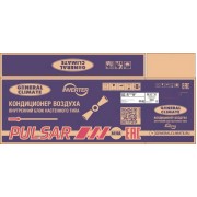 General Climate Pulsar GC-RE07HR/GU-RE07H
