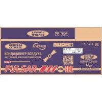 General Climate Pulsar GC-RE07HR/GU-RE07H