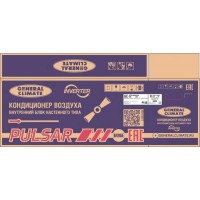 Кондиционер General Climate Pulsar GC-RE24HR/GU-RE24H