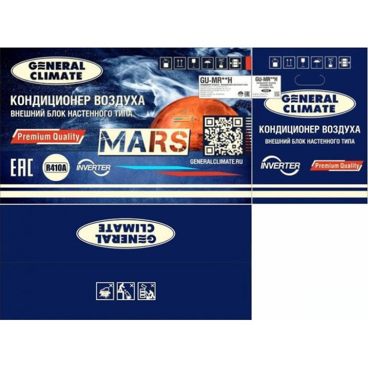 General Climate Mars GC-MR09HR/GU-MR09H General Climate Mars GC-MR09HR/GU-MR09H