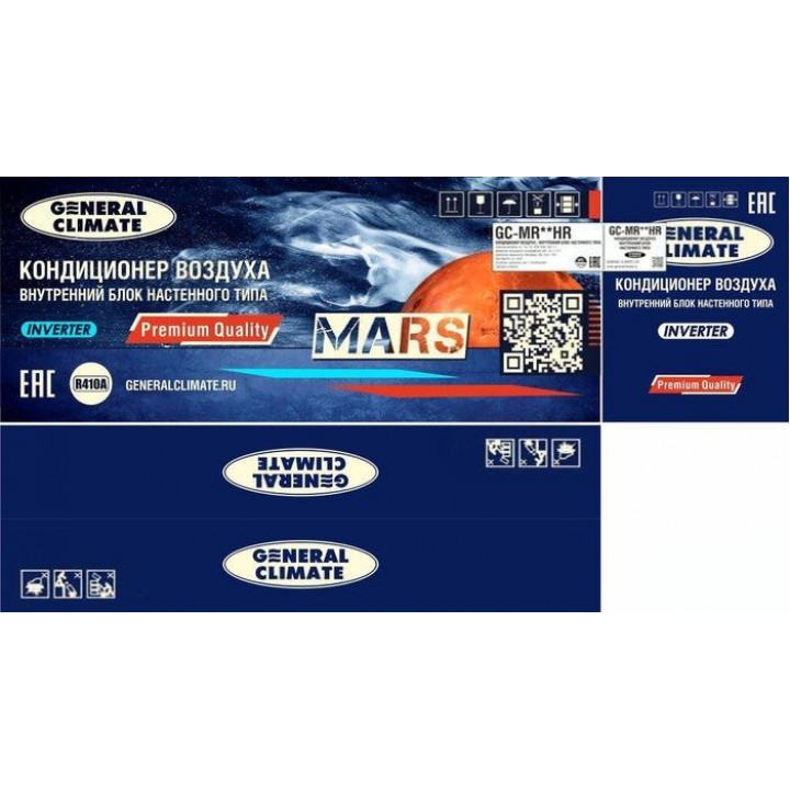 General Climate Mars GC-MR24HR/GU-MR24H General Climate Mars GC-MR24HR/GU-MR24H