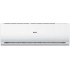 Haier Leader DC-Inverter AS18TL4HRA/1U18TL4FRA Haier Leader DC-Inverter AS18TL4HRA/1U18TL4FRA