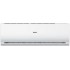 Haier Leader DC-Inverter AS24TL4HRA/1U24TL4FRA Haier Leader DC-Inverter AS24TL4HRA/1U24TL4FRA