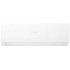 Haier Flexis Super Match AS25S2SF1FA-W/1U25S2SM1FA Haier Flexis Super Match AS25S2SF1FA-W/1U25S2SM1FA