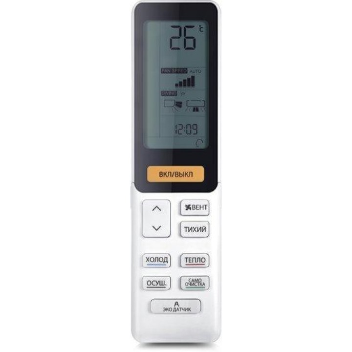 Haier Flexis Super Match AS25S2SF1FA-W/1U25S2SM1FA Haier Flexis Super Match AS25S2SF1FA-W/1U25S2SM1FA