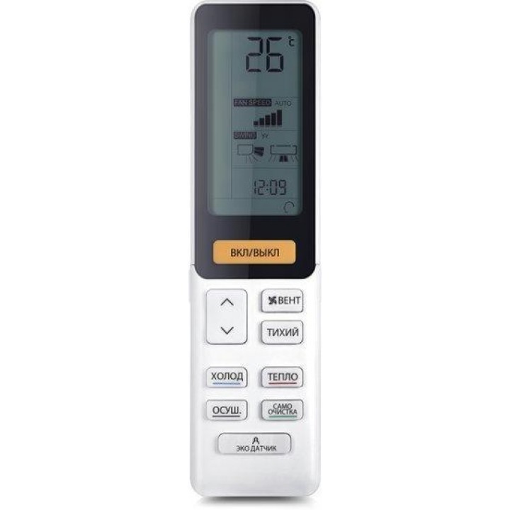 Haier Flexis Super Match AS50S2SF1FA-W/1U50S2SM1FA Haier Flexis Super Match AS50S2SF1FA-W/1U50S2SM1FA