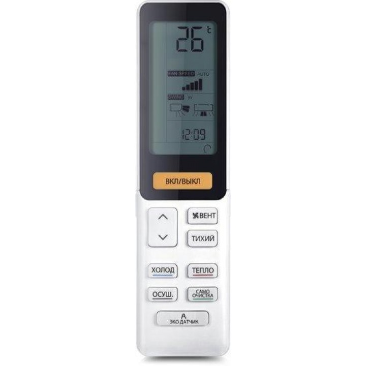 Haier Flexis Super Match AS70S2SF1FA-W/1U70S2SM1FA Haier Flexis Super Match AS70S2SF1FA-W/1U70S2SM1FA