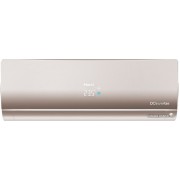 Haier Flexis Super Match AS50S2SF1FA-G/1U50S2SM1FA