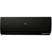 Haier Flexis Super Match AS25S2SF1FA-BC/1U25S2SM1FA