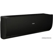 Haier Flexis Super Match AS25S2SF1FA-BC/1U25S2SM1FA