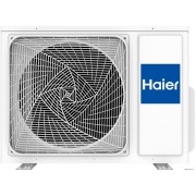 Haier Flexis Super Match AS25S2SF1FA-BC/1U25S2SM1FA
