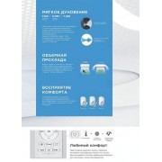 Midea Paramount Inverter MSAG1-18N8D0-I/MSAG1-18N8D0-O