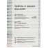 Midea Paramount Inverter MSAG1-18N8D0-I/MSAG1-18N8D0-O Midea Paramount Inverter MSAG1-18N8D0-I/MSAG1-18N8D0-O
