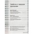 Midea Paramount Inverter MSAG1-24N8D0-I/MSAG1-24N8D0-O Midea Paramount Inverter MSAG1-24N8D0-I/MSAG1-24N8D0-O