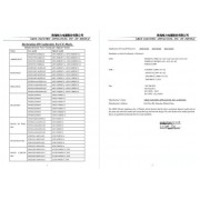 AlpicAir Premium Pro II AWI/AWO-71HRDC1C