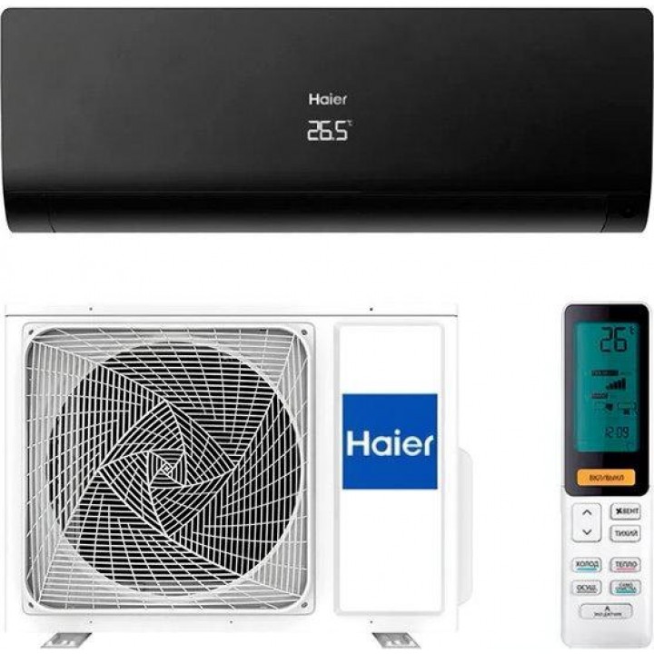 Haier Flexis AS50S2SF1FA-B/1U50S2SJ2FA Haier Flexis AS50S2SF1FA-B/1U50S2SJ2FA