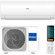 Haier Flexis AS70S2SF1FA-W/1U70S2SJ2FA