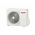 Toshiba Shorai Edge RAS-10J2KVSG-EE/RAS-10J2AVSG-EE Toshiba Shorai Edge RAS-10J2KVSG-EE/RAS-10J2AVSG-EE