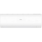 Haier Coral Expert -20С AS25PHP2HRA/1U25PHP1FRA