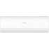 Haier Coral Expert -20С AS25PHP2HRA/1U25PHP1FRA Haier Coral Expert -20С AS25PHP2HRA/1U25PHP1FRA
