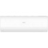 Haier Coral Expert -20С AS20PHP2HRA/1U20PHP1FRA Haier Coral Expert -20С AS20PHP2HRA/1U20PHP1FRA