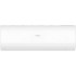 Haier Coral Expert -20С AS35PHP2HRA/1U35PHP1FRA Haier Coral Expert -20С AS35PHP2HRA/1U35PHP1FRA