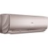 Haier Lightera HSU-07HNF303/R2-G/HSU-07HUN403/R2 Haier Lightera HSU-07HNF303/R2-G/HSU-07HUN403/R2