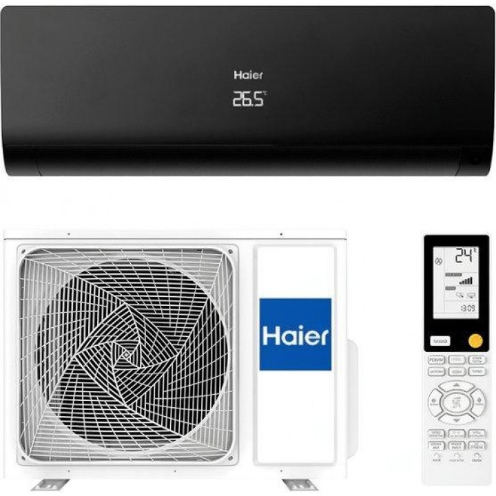 Haier AS25S2SF2FA-B/1U25S2SM3FA Haier AS25S2SF2FA-B/1U25S2SM3FA