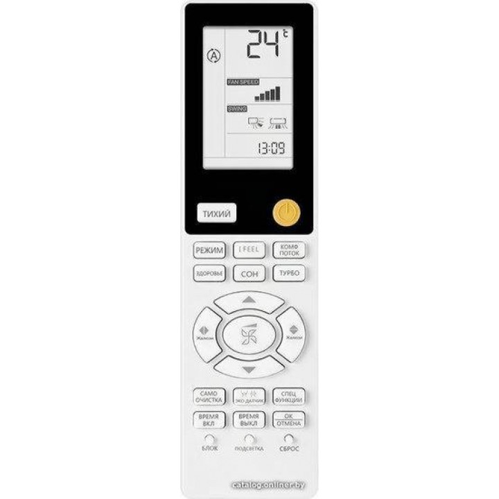 Haier AS25S2SF2FA-B/1U25S2SM3FA Haier AS25S2SF2FA-B/1U25S2SM3FA