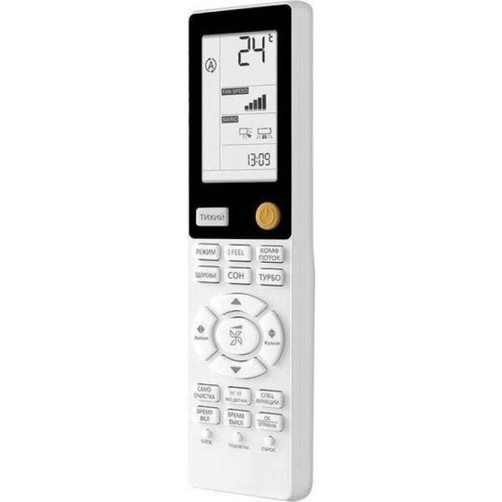 Haier AS25S2SF2FA-B/1U25S2SM3FA Haier AS25S2SF2FA-B/1U25S2SM3FA