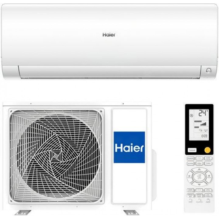 Haier AS25S2SF2FA-W/1U25S2SM3FA Haier AS25S2SF2FA-W/1U25S2SM3FA