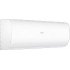 Haier Coral DC Inverter AS35HPL1HRA/1U35HPL1FRA Haier Coral DC Inverter AS35HPL1HRA/1U35HPL1FRA