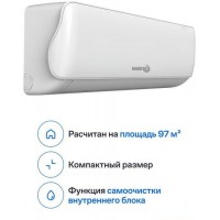 Кондиционер Dahatsu Legend On/Off 2023 DA-36H